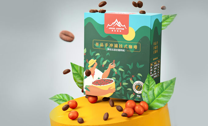 create premium packaging for your brand