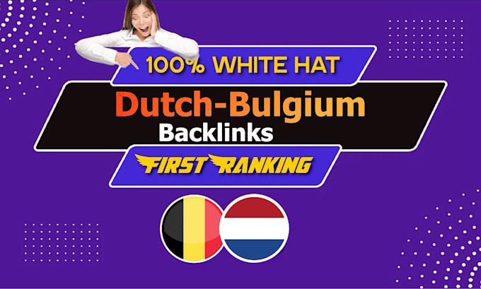 25 high authority dutch belgium link building seo profile backlink netherland