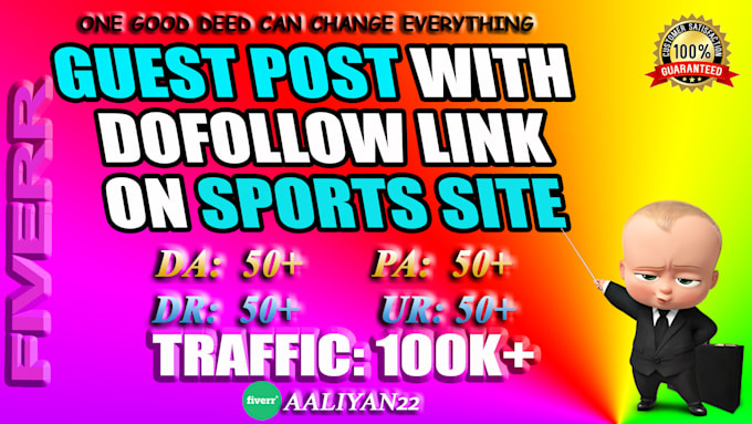 do guest posts on high quality sports sites