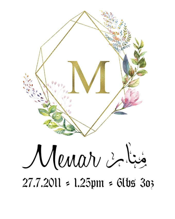 Customize Girl Name In Arabic Calligraphy And English By Menoora Fiverr Bring some inspiration into your home or office with written words. girl name in arabic calligraphy