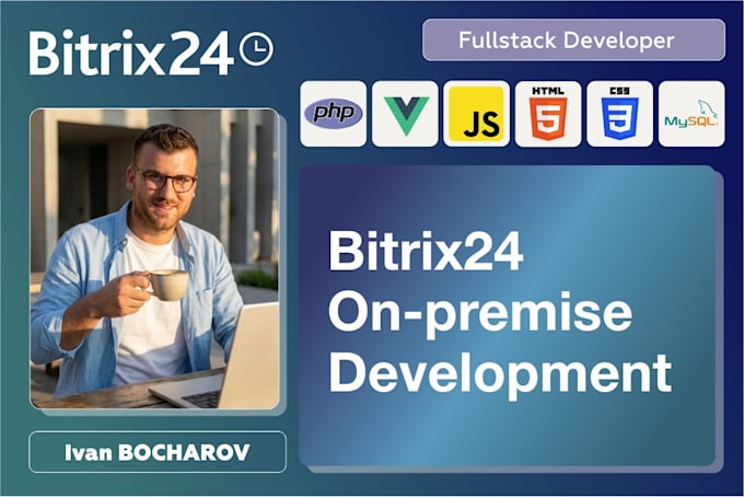 do development on premise  bitrix 24