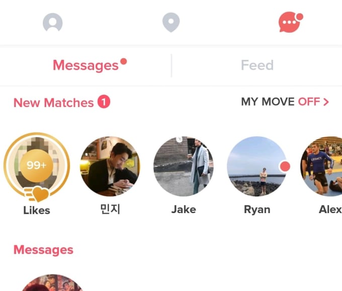 Make Your Tinder Better By Zoewhitewolfe