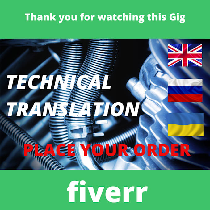translate 250 words from english to russian or ukrainian