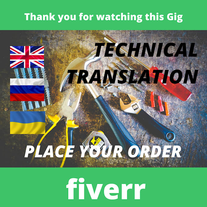 translate 250 words from english to russian or ukrainian