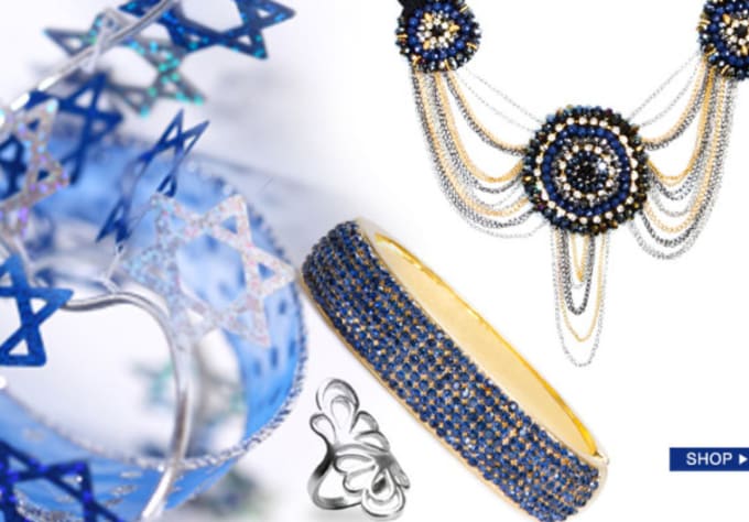 Online 2024 jewelry boutique