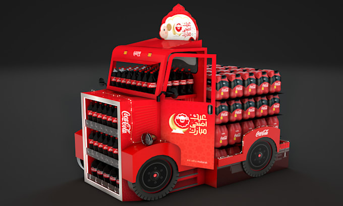 design 3d product booth,posm,stand, retail display