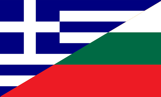 Traslate From Greek To Bulgarian And Opposite By Hraklisservices