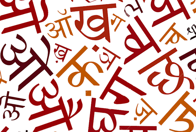 convert hindi docs and PDF to unicode for android or web