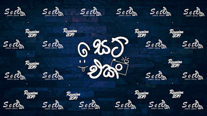 Design A Beautiful Backdrop For Your Party By Samdis