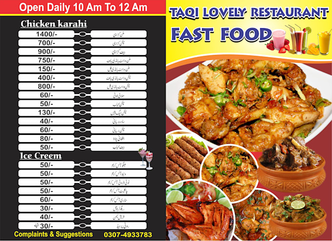 Create menue design for y ou by Cute linda Fiverr