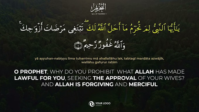 create islamic quran video with karaoke style