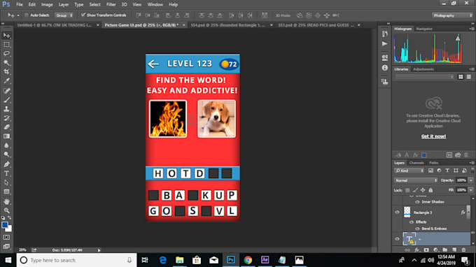 Give You Game Ui Of Read Picture And Guess Word By Ubaidrehman93
