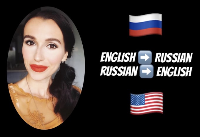 russian translate to english