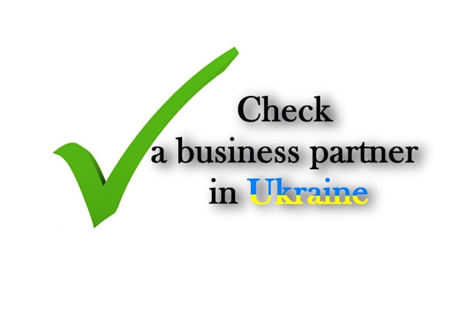 check a business partner in ukraine