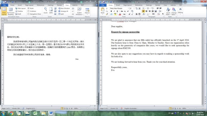 Translation Between English Mandarin And Malay By Evahouse