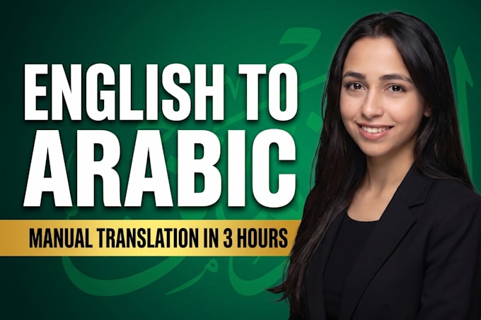 do english to arabic translation, arabic to english translation