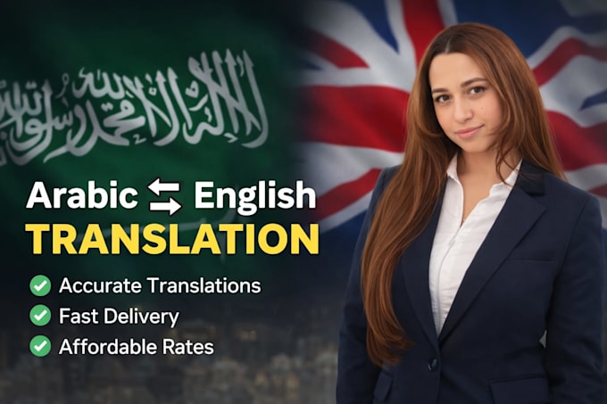 do english to arabic translation, arabic to english translation