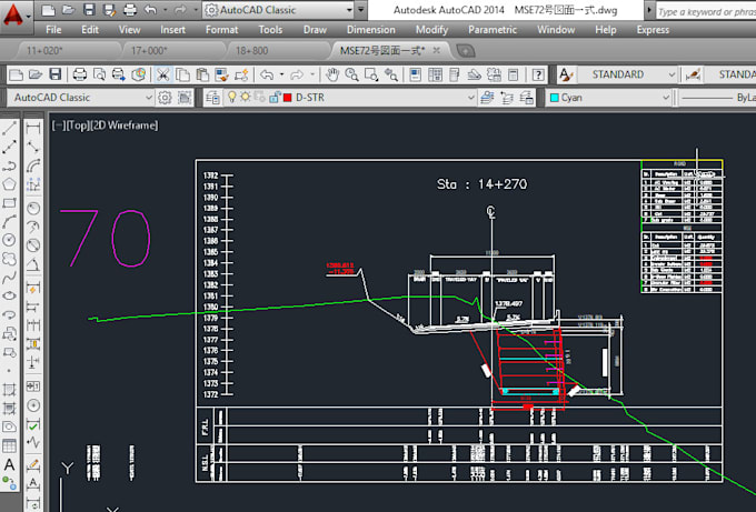 do road cross sections,topographic drawings, pdf or image to autocad