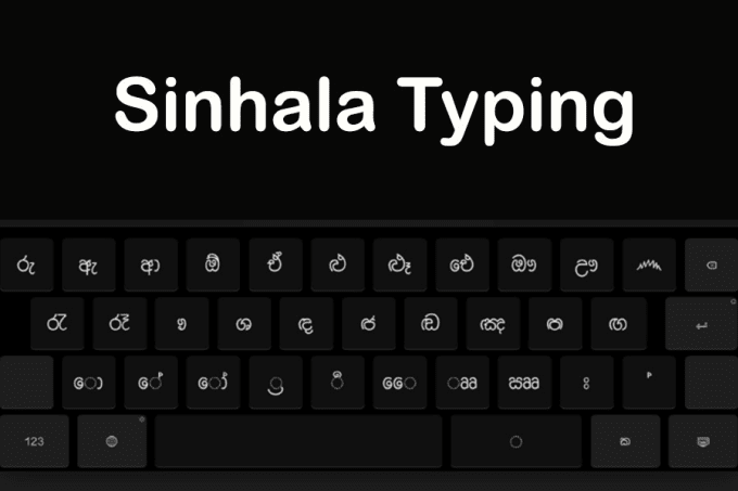 sinhala font typing software