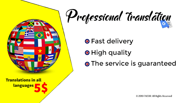 Translates To You As You Want In All Languages By Amineaziz1 Fiverr Bignes_wio on november 02, 2011: languages by amineaziz1 fiverr
