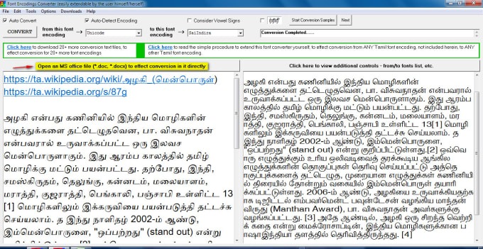 Translate 500 Words In Tamil By Velkrish Fiverr Our english to tamil translation tool is powered by google translation api. translate 500 words in tamil by