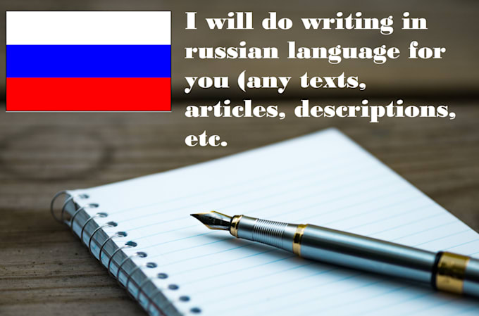 do writing in russian language for you