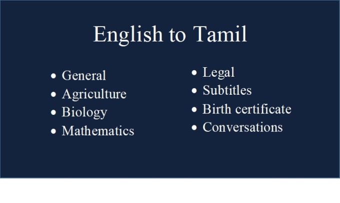 english to tamil translation word