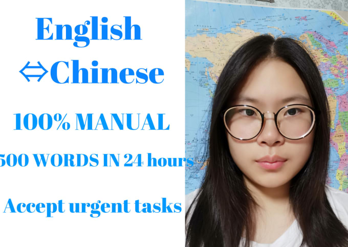translate spoken chinese to english