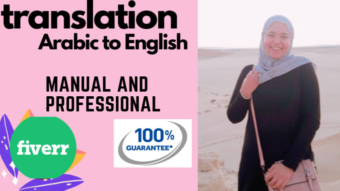 Bolso traduccion sales ingles