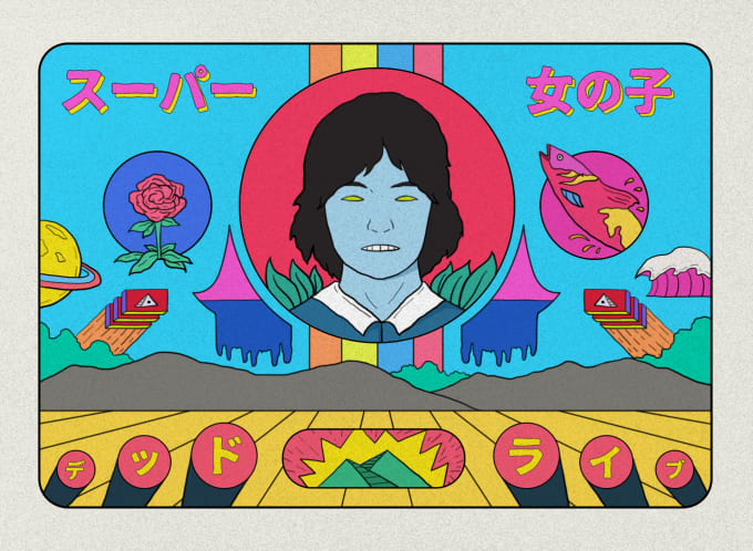 Create Psychedelic And Trippy Style Illustration By Putraart Fiverr Create Psychedelic And Trippy Style Illustration By Putraart Fiverr