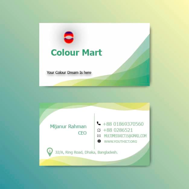 Do professional business card within 24 hours by Mizanlink Fiverr