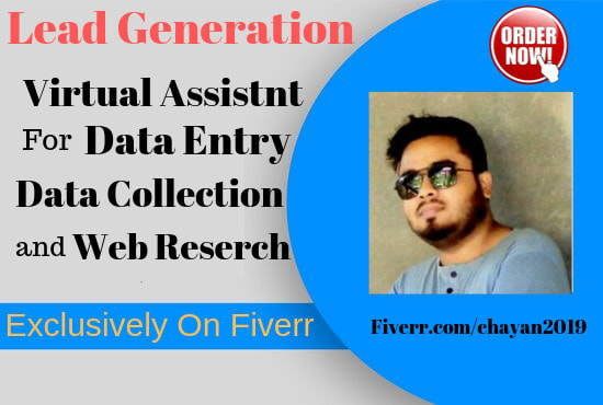 do perfacte active  USA for any company lead generation
