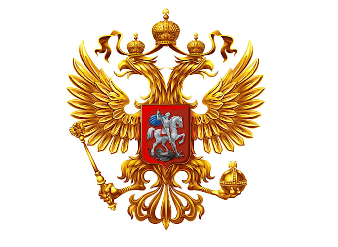 Как выглядит государственный герб россии Russia Logo Png Transparent (1) - Brands Logos C59