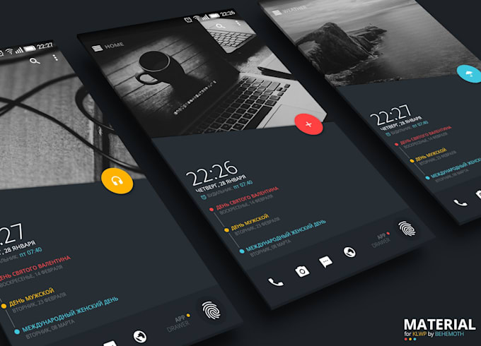 create screens custom home screens for android by sameer aslam fiverr