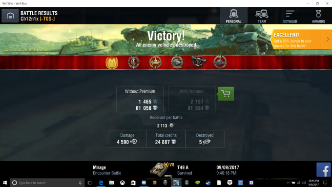 World of tanks download