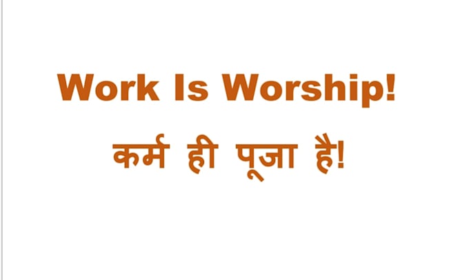 be your professional proofreader of hindi language