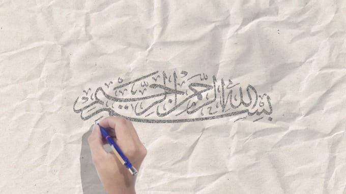 Make Animated Pencil Sketch Or Whiteboard Drawing Videos By Fadlan1