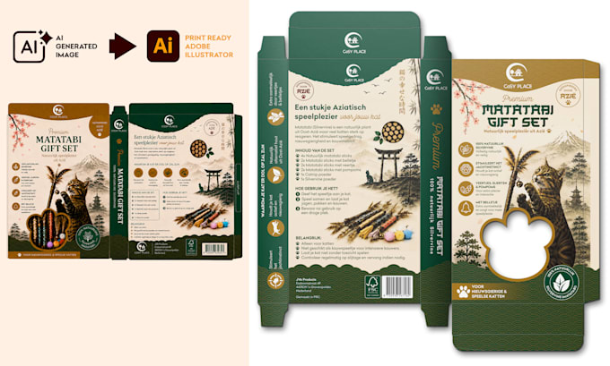convert ai packaging design into print ready artwork