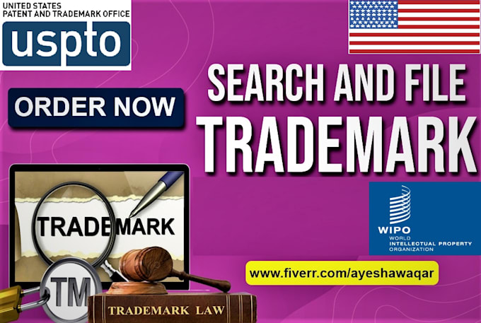 BYRNWELLAVERTON Trademark (USPTO Serial #