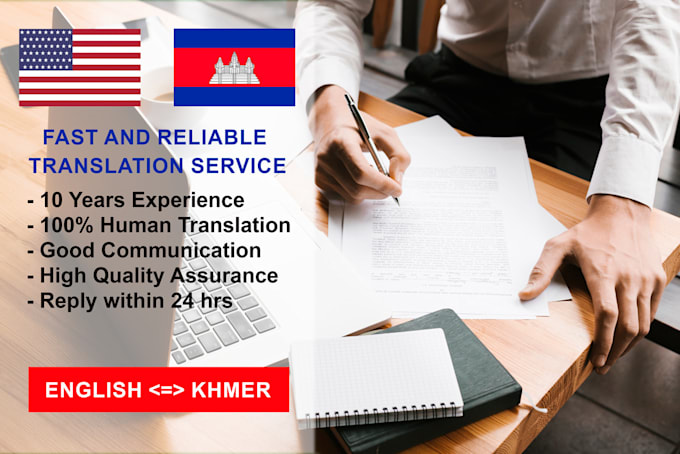 translate any english document into khmer and vice versa