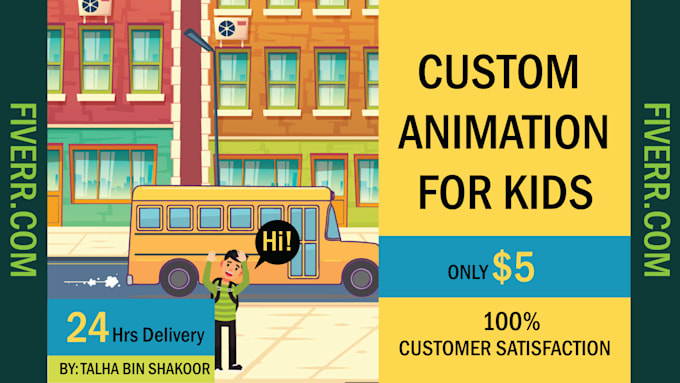 do custom animation for kids