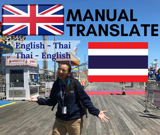 Translate Anything From English Into Thai And Vice Versa By Itsrjgirl Translate Anything From English Into Thai And Vice Versa By Itsrjgirl