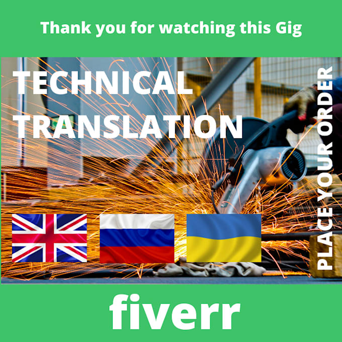 translate your technical documentation