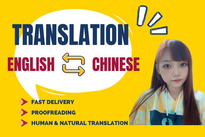 translate and localize from english to chinese