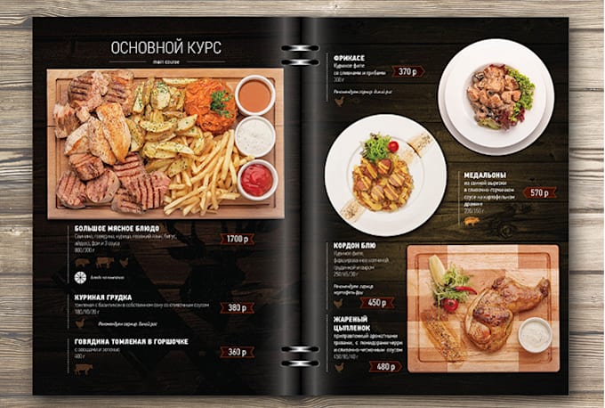 design restaurant menu, food menu, service menu