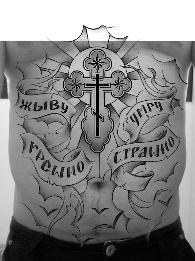 custom design a religious tattoo