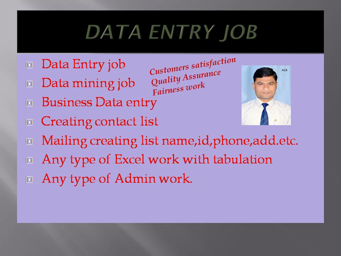 do data entry job any purpose