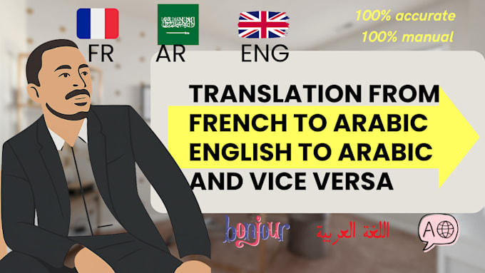 accurately translate from french to arabic and english