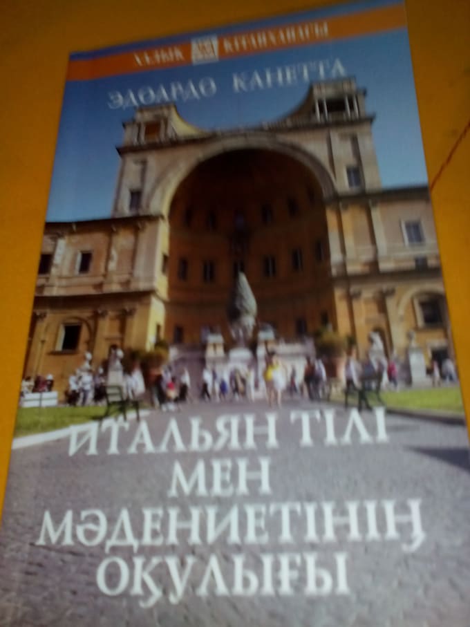 do competent and multiskilled translations