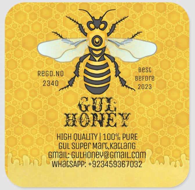 Create amazing product label design for your products by Artistech121 ...
